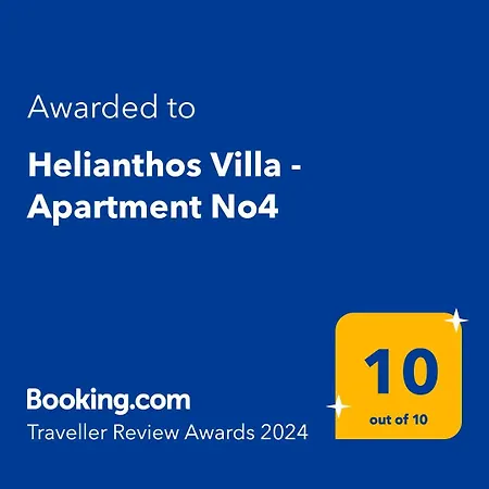 Helianthos - No4 Apartment